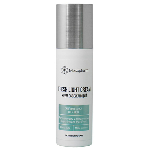 Освежающий крем Mesopharm Professional Fresh Light Cream 50мл