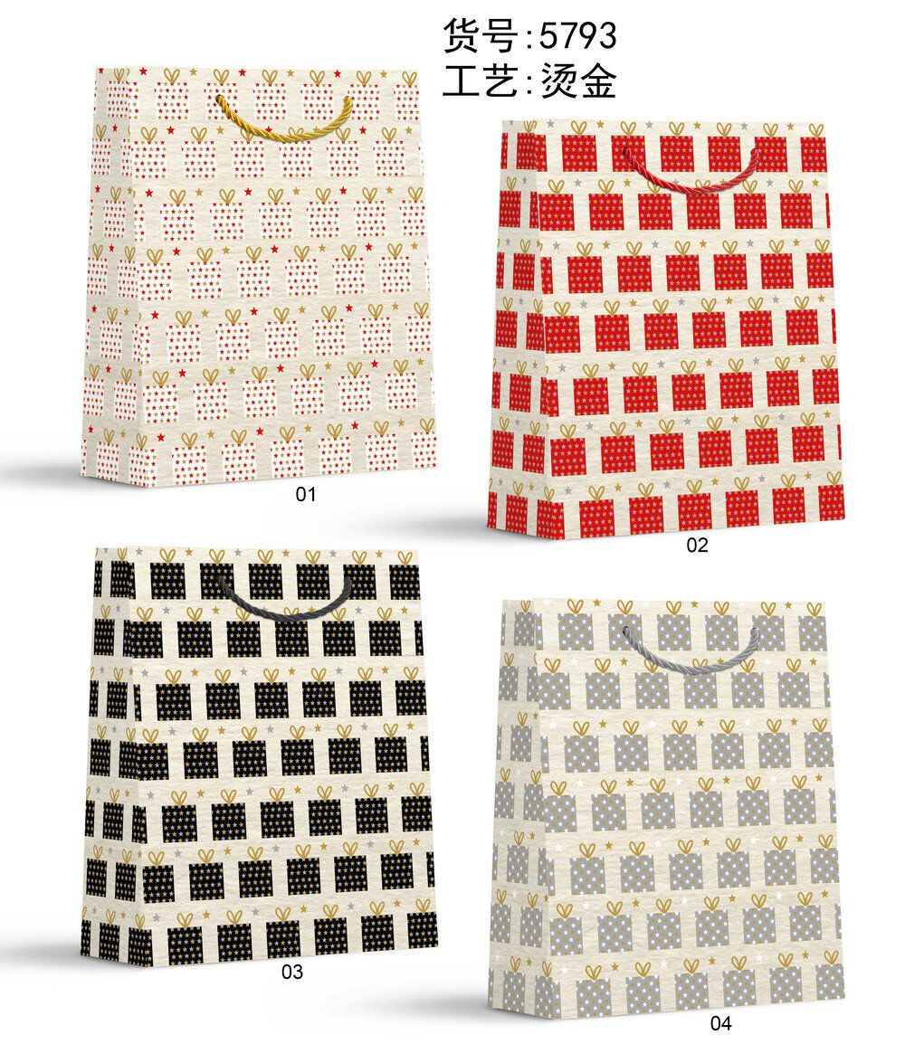 GAEM Пакет подарочный (бумага 210г/м2, блок 12шт), L26 W10 H32 см, 4в.