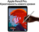 11" Планшет Apple iPad Pro 2024 11" Wi-Fi A2836 8/256 GB M4 Wi-Fi, 2420 x 1668, 120Гц, iOS, черный космос [mvv83ll/a]