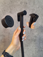 Гигиенический душ с термостатом AltroBagno Oggetto 060402 MB