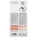 Суой корм для собак Брит BRIT CARE Dog Adult Sensitive Metabolic с морской рыбой и индейкой 12 кг