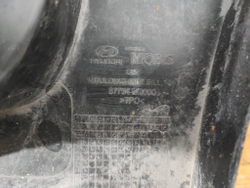 Накладка порога правого Hyundai Creta 1 (GS) 16-21 Б/У Оригинал 87754M0000