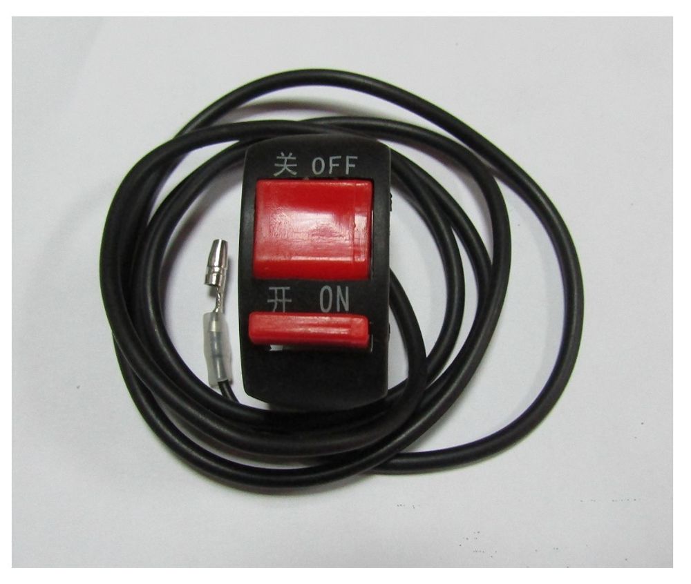 Выключатель зажигания для виброреек ТСС/Ignition switch