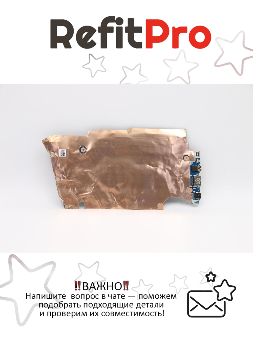 Материнская плата для ноутбука Lenovo 5-14ARE05 AMD Ryzen R3-4300U 8G UMA F NOK (5B21A98888), оригинал