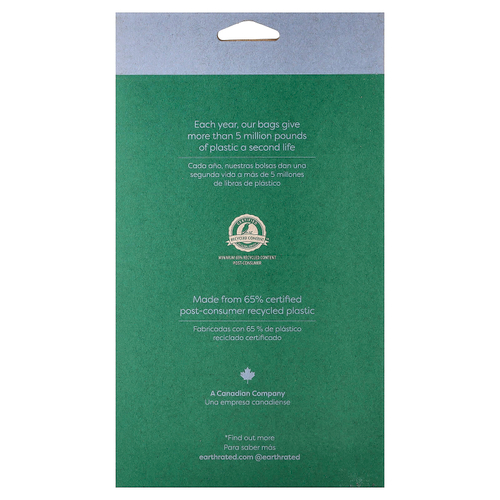 Earth Rated, пакетики для какашек с ручками для собак, лаванда, 120 пакетиков с ручками