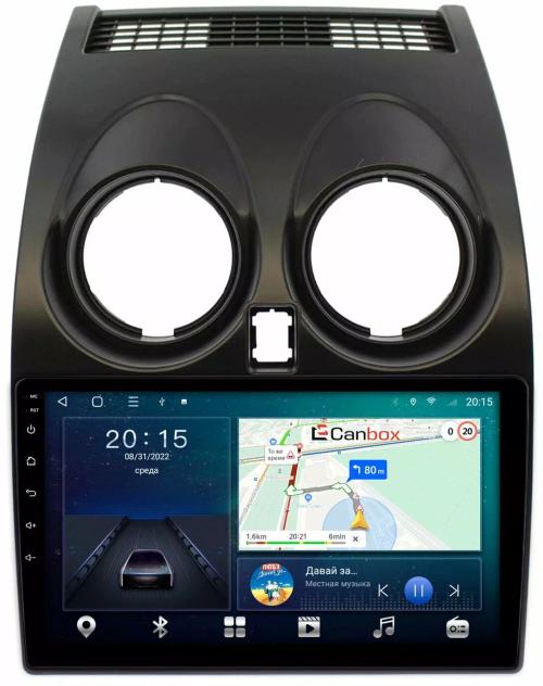 Магнитола для Nissan Qashqai J10 2006-2013, Dualis - CanBox 9007 Android 10, SIM-слот