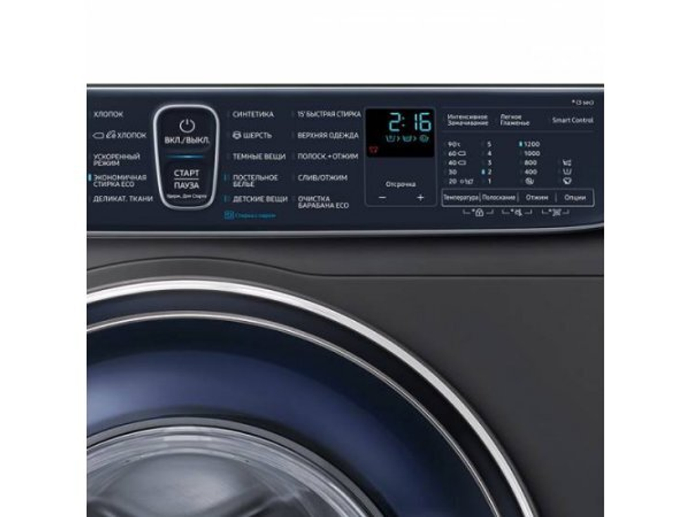 Стиральная машина Samsung WW80R62LAFX