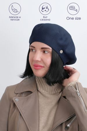 Женская шапка GL669