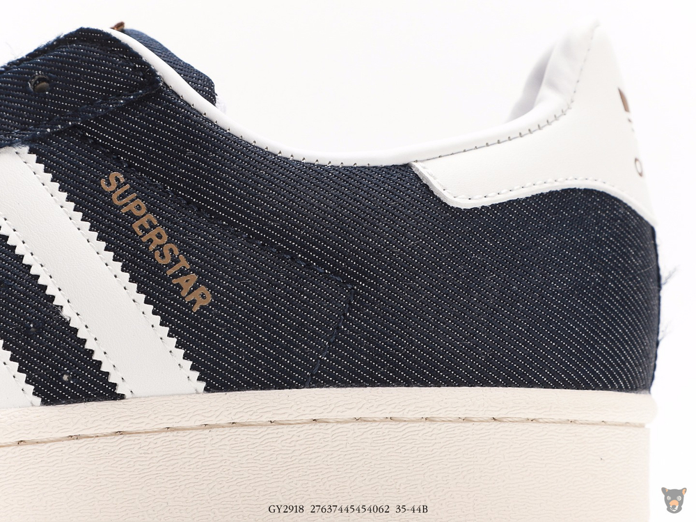 Кроссовки Adidas Originals Superstar