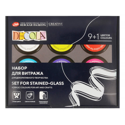 Декола Набор акрил витраж/контур картон 9 шт х20 мл
