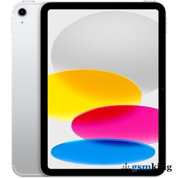 Apple iPad 11 2025 512Gb Wi-Fi + Cellular Silver (Серебристый)