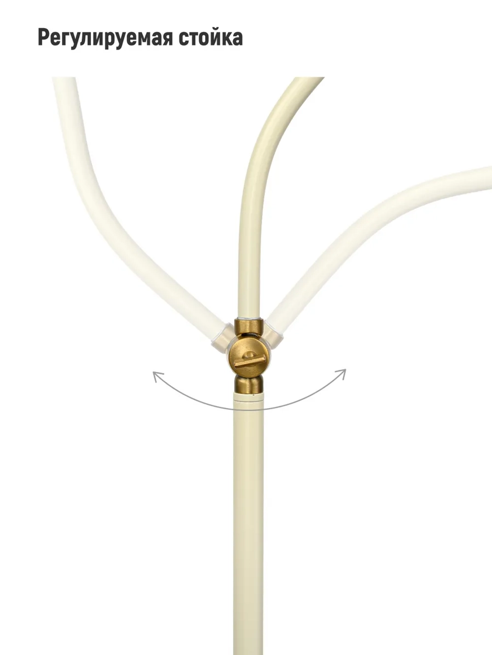 Напольный торшер винтажный, лампа