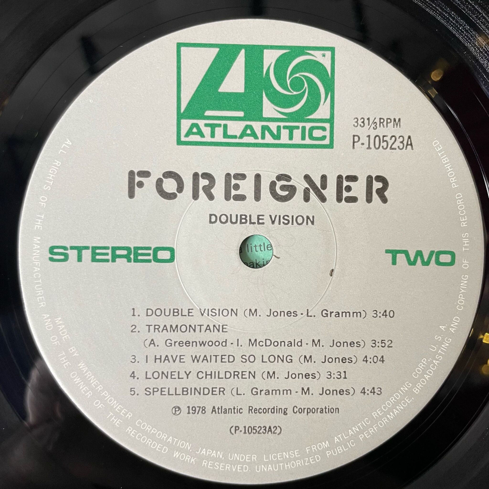 Винтажная виниловая пластинка LP Foreigner Double Vision (Japan 1978) (Obi) Blue Morning, Blue Day