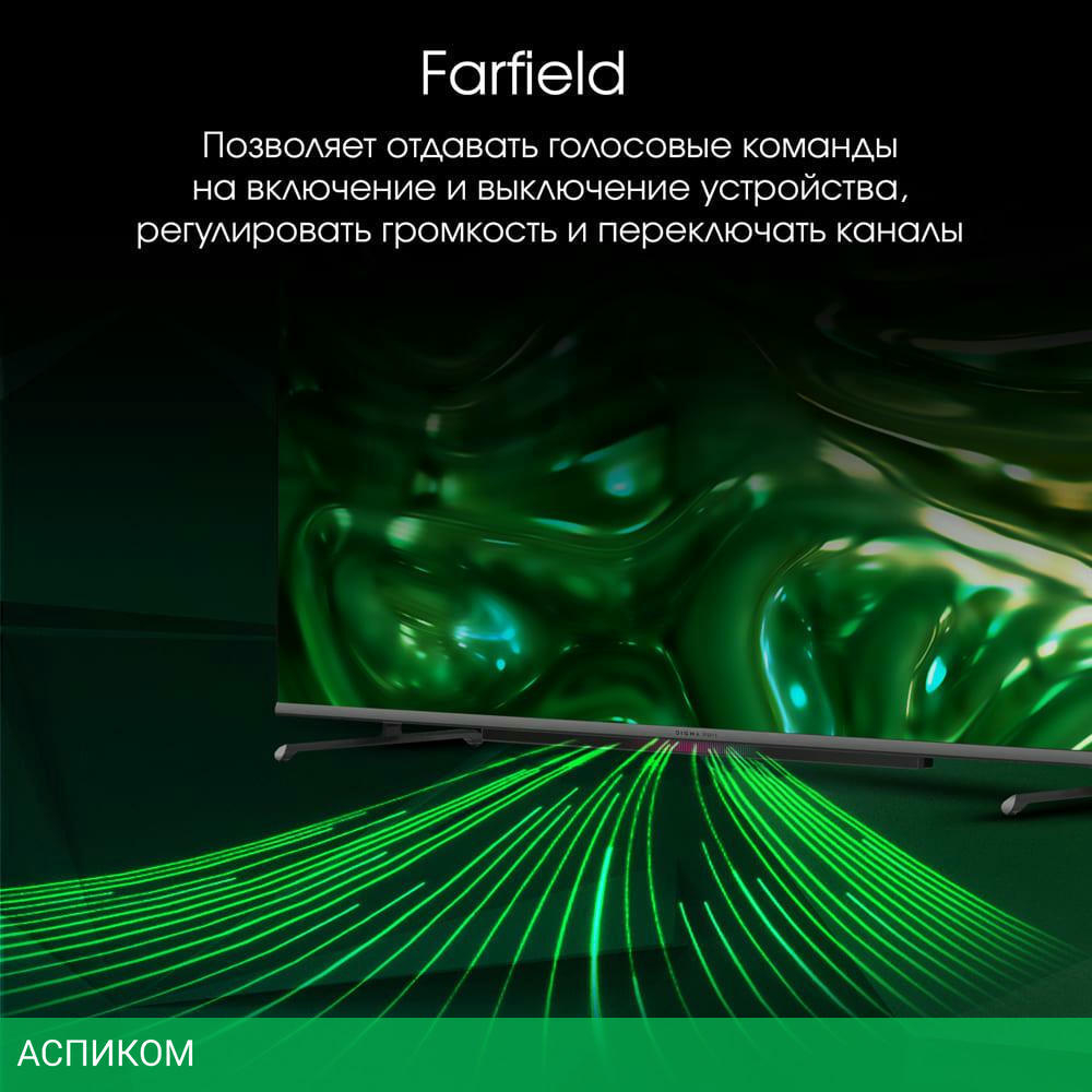 Телевизор Digma Pro 65L черный/серебристый