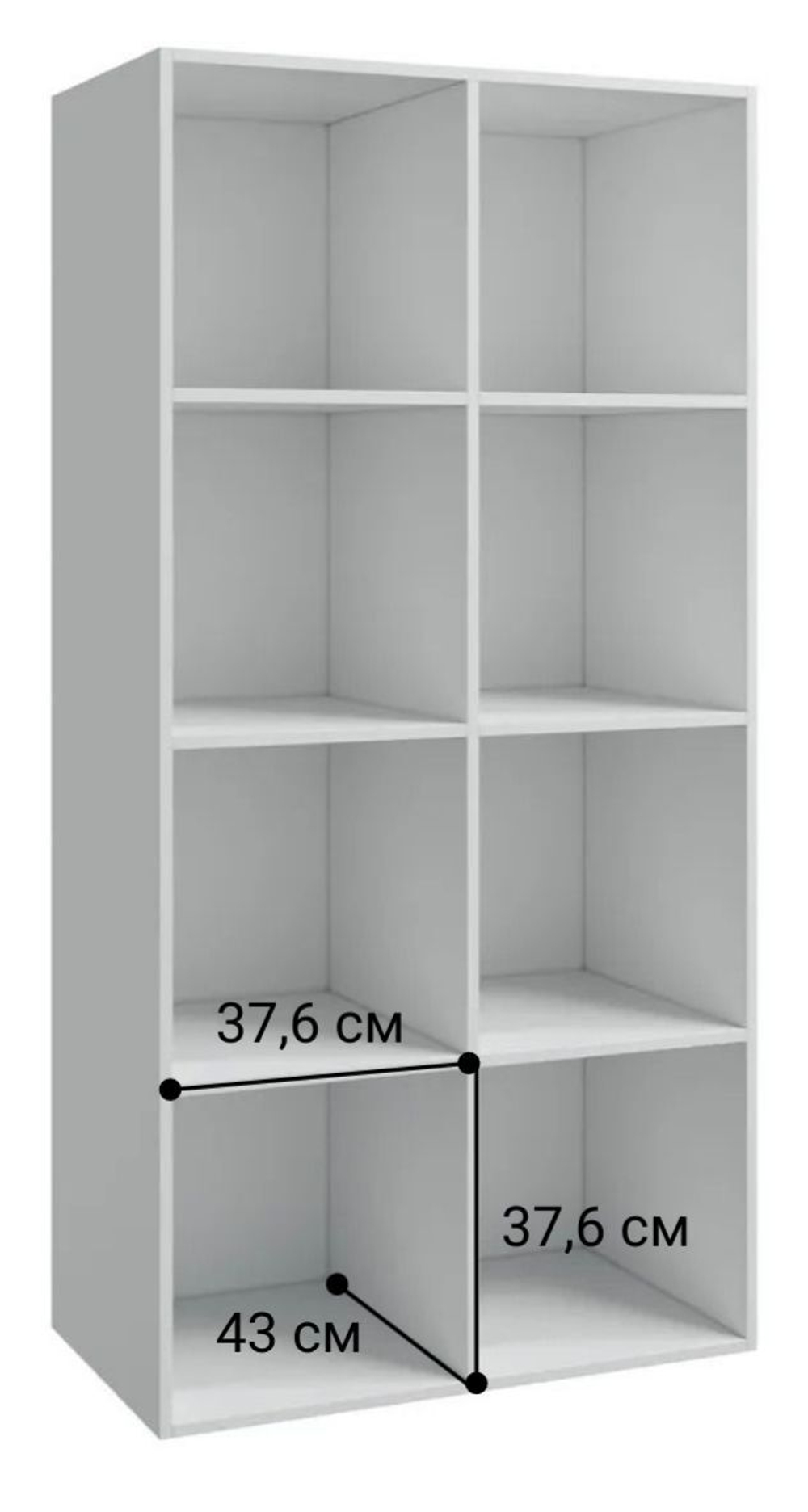 Стеллаж Париж, 8 секций, белый