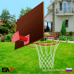 Щит баскетбольный Sv Sport c сеткой и кронштейном к Уличным качелям Sv Sport