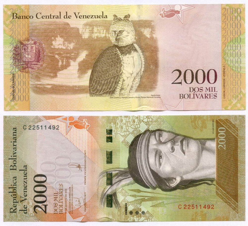 Банкнота Венесуэла 2000 боливаров 2016 год C 22511492. UNC