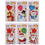 Набор наклеек «Новгоднее поздравление» 16,5*33,5 см