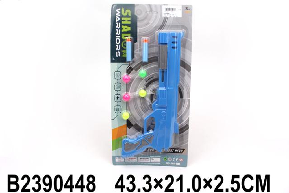 Пистолет с шарами, блистер 666-I