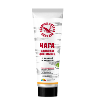 Чага «Для мышц»