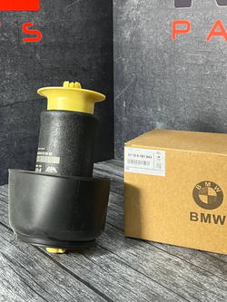 Пневмобаллон BMW 37106781843