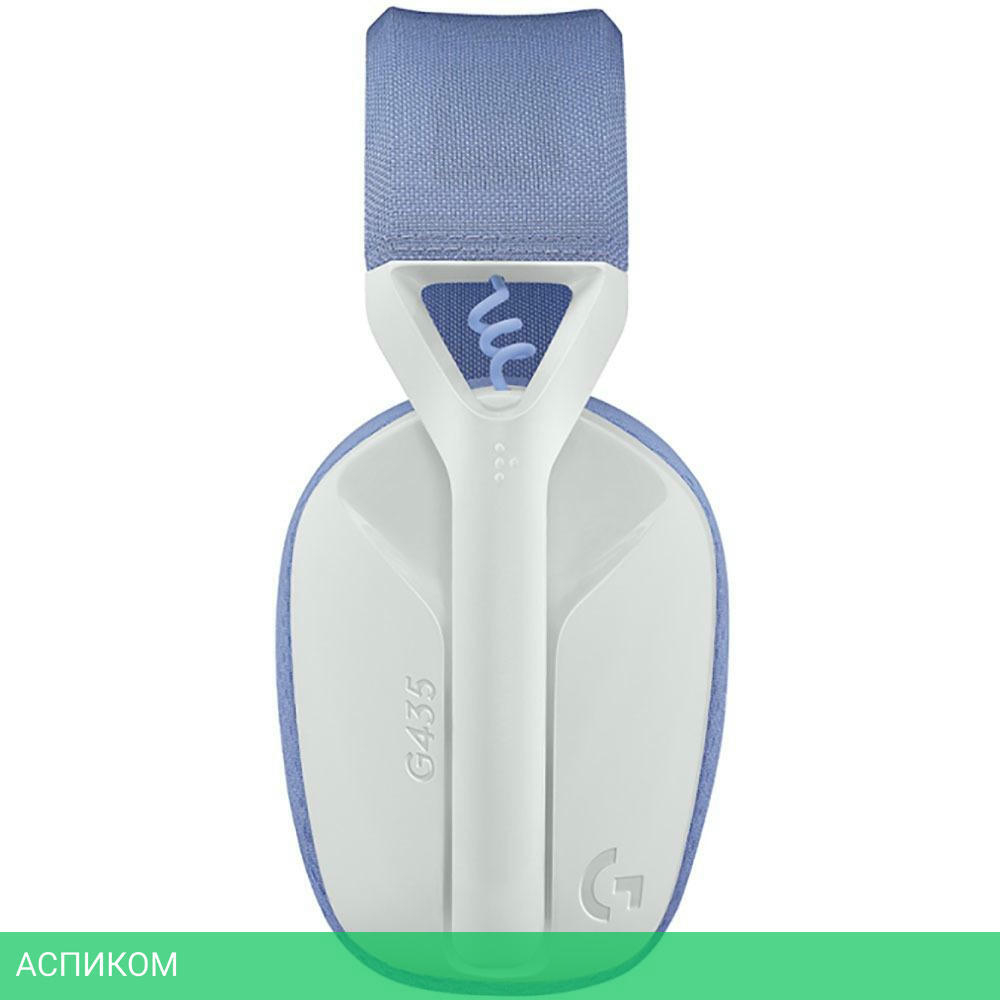 Наушники Logitech G435 белый/синий (981-001077)
