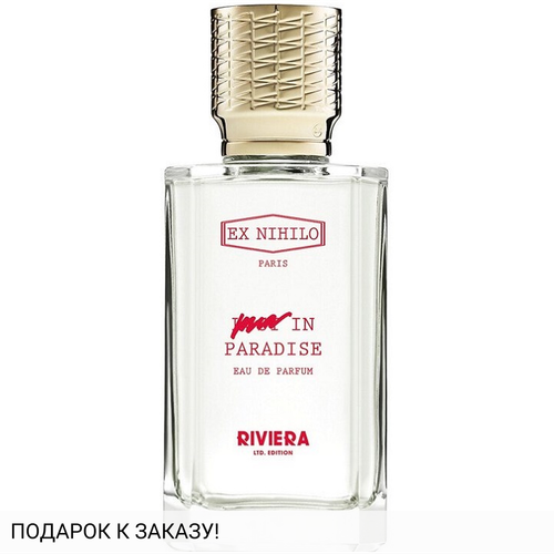 Ex Nihilo In Paradise Riviera