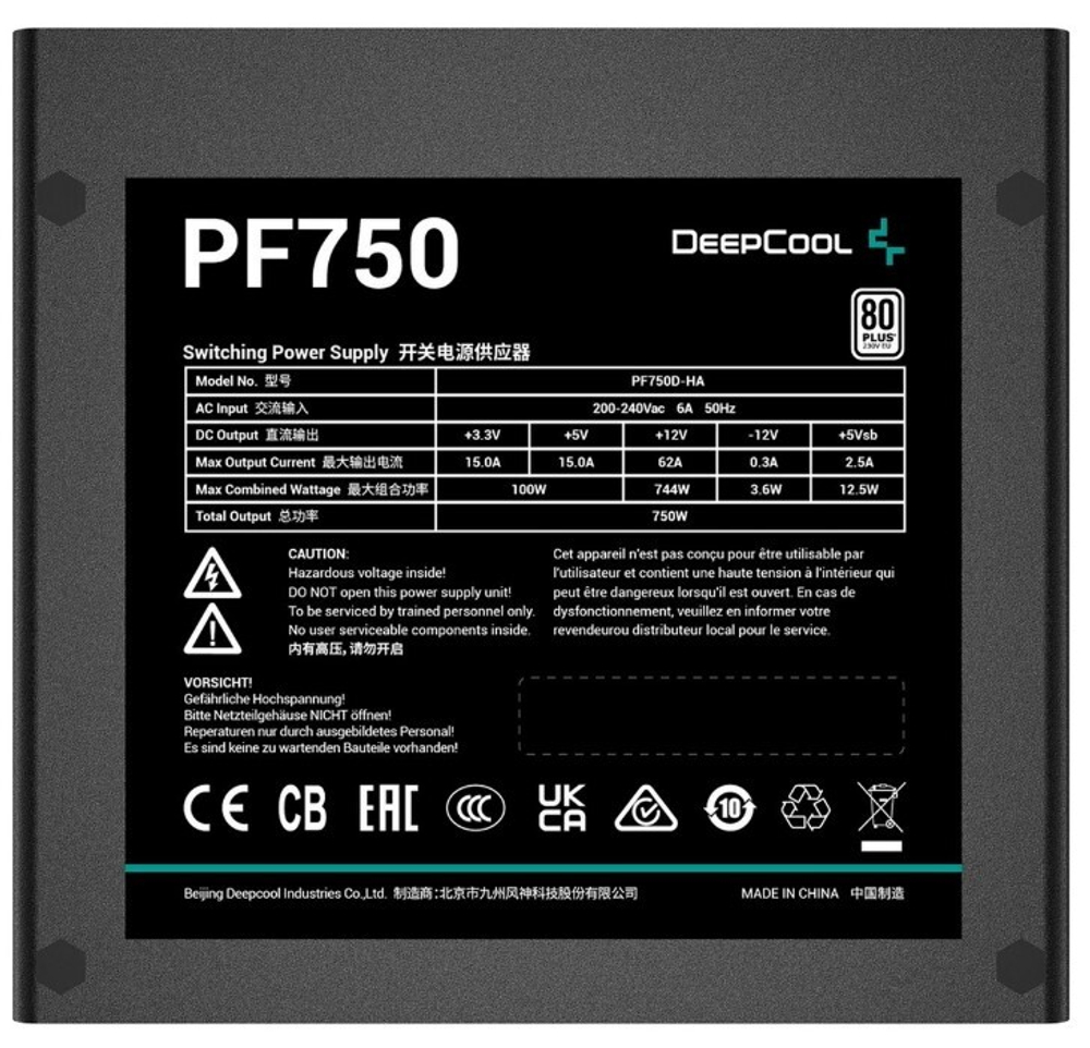 Блок питания ATX Deepcool R-PF750D-HA0B-WDEU
