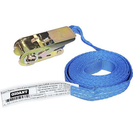 Стяжной ремень для крепления груза Gigant 0.4/0.8 т, кольцевой, 5 м GSR-024