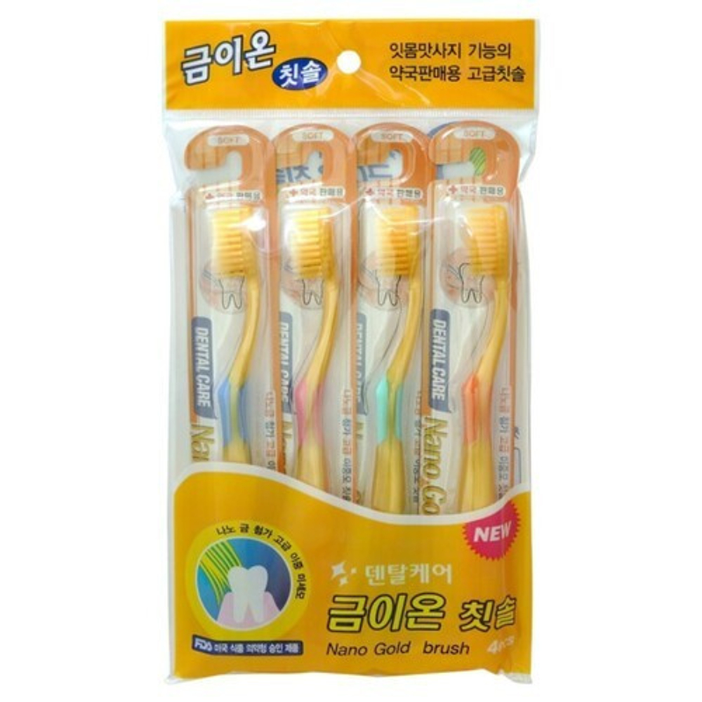 Dental Care зубная щетка c наночастицами золота, средней жесткости, - Nano gold toothbrush, 1шт