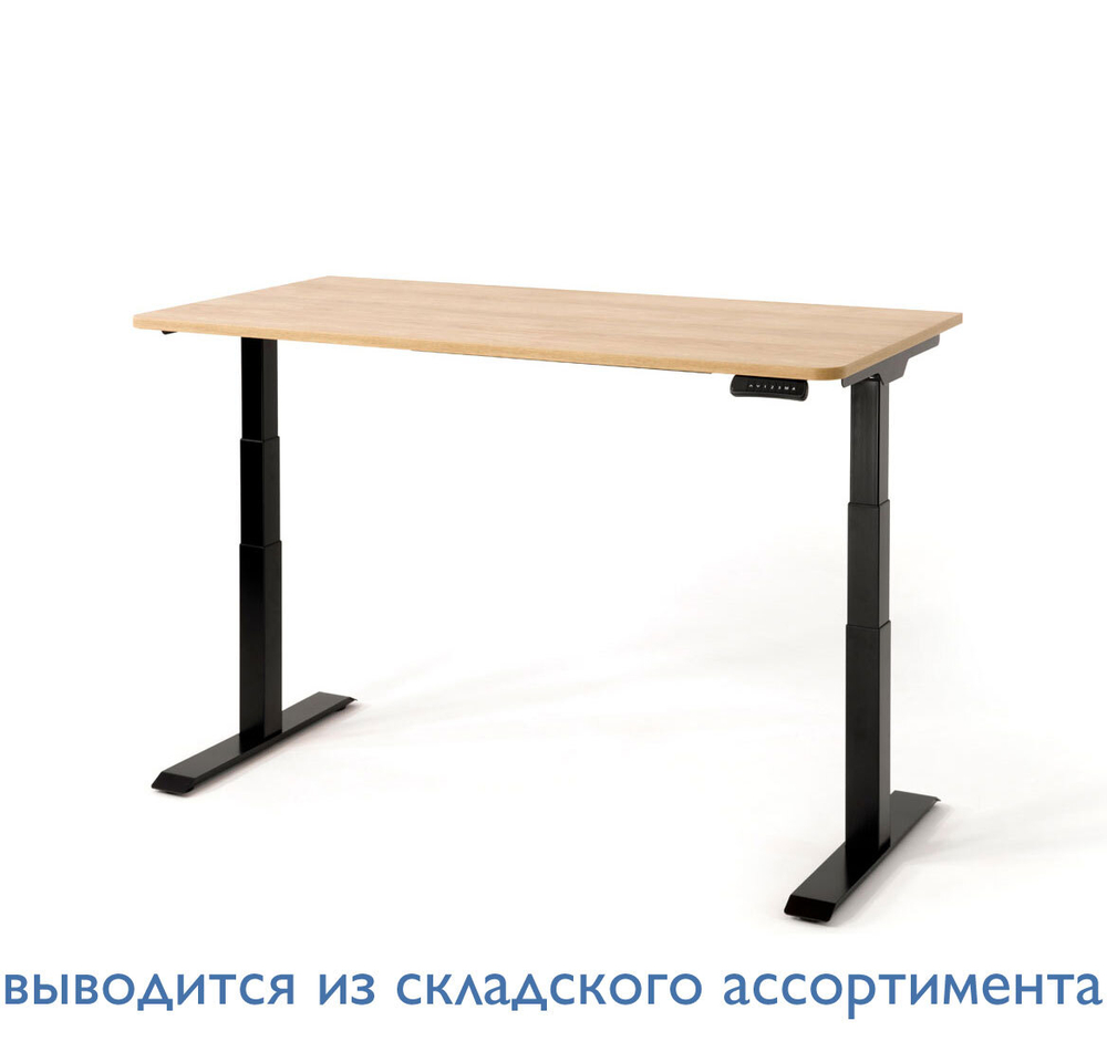 SKID Стол письменный 140*75 ГИКОРИ / ЧЕРНЫЙ