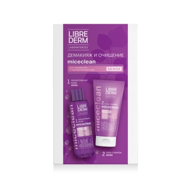 Набор для нормальной и чувствительной кожи: мицеллярная вода 200 мл, гель-гоммаж 150 мл / Miceclean
