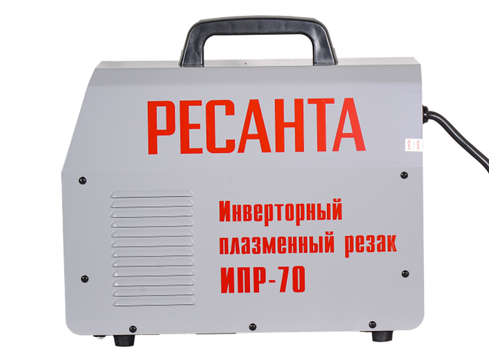 Инвертор для плазменной резки Ресанта ИПР-70
