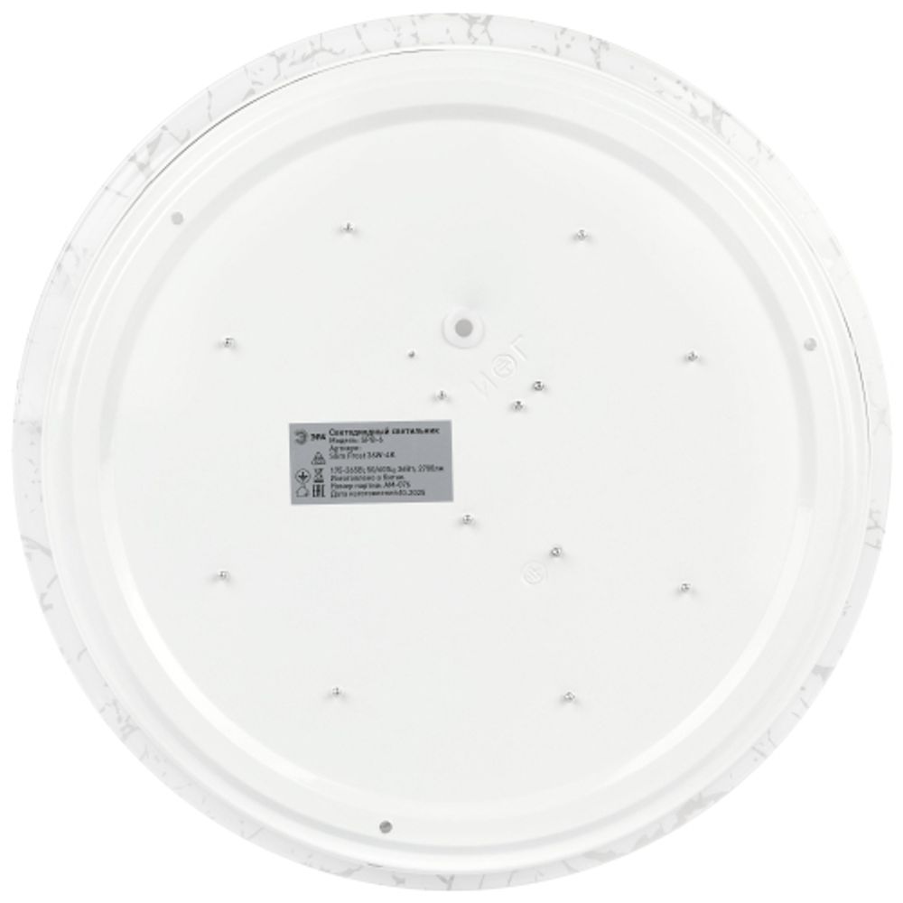 Светильник потолочный светодиодный ЭРА SPB-6 Slim Frost 36W-4K без ДУ | Светильники SPB-6 без ДУ