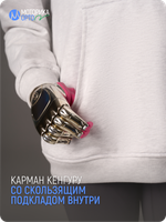 Худи с капюшоном женская ТР, белый меланж