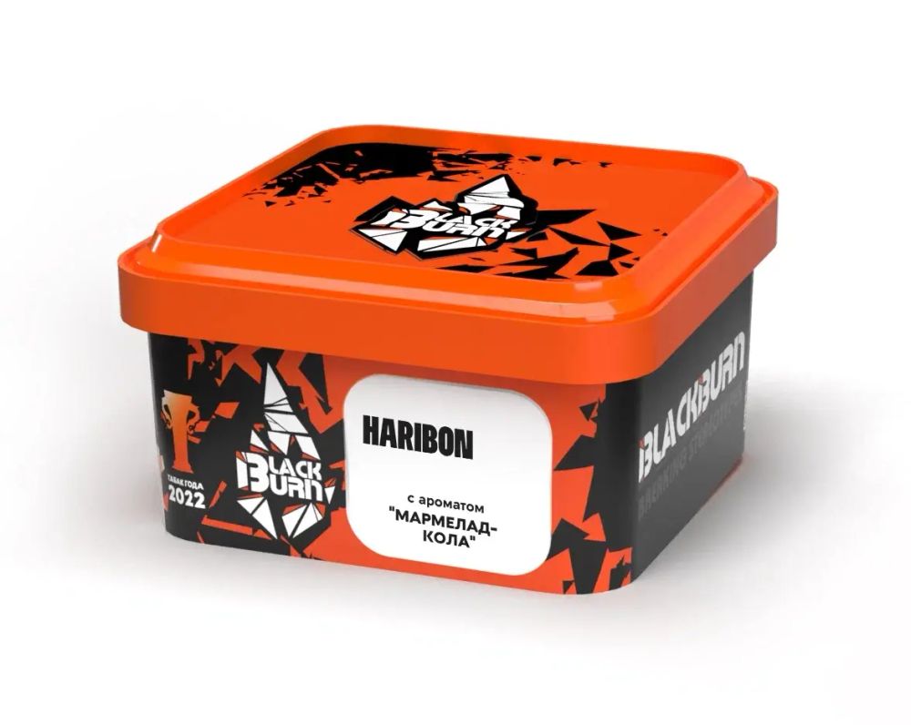 BlackBurn Haribon  (Мармелад-кола) 200г