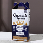 Подарочный набор «Экстра мужик»: гель для душа 250 мл и мочалка для тела, Чистое счастье