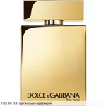 The One Gold For Men