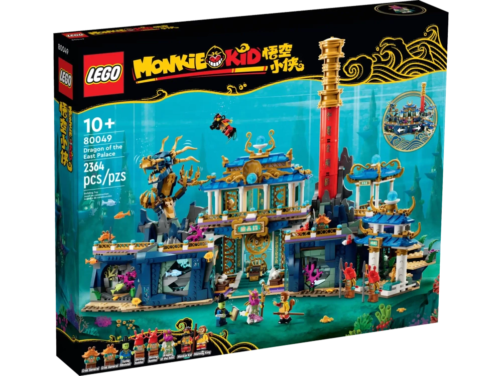 Конструктор LEGO Monkie Kid 80049 Дракон из Восточного дворца