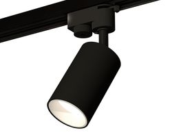 Ambrella Комплект трекового однофазного светильника MR16 Трековые XT6323020
