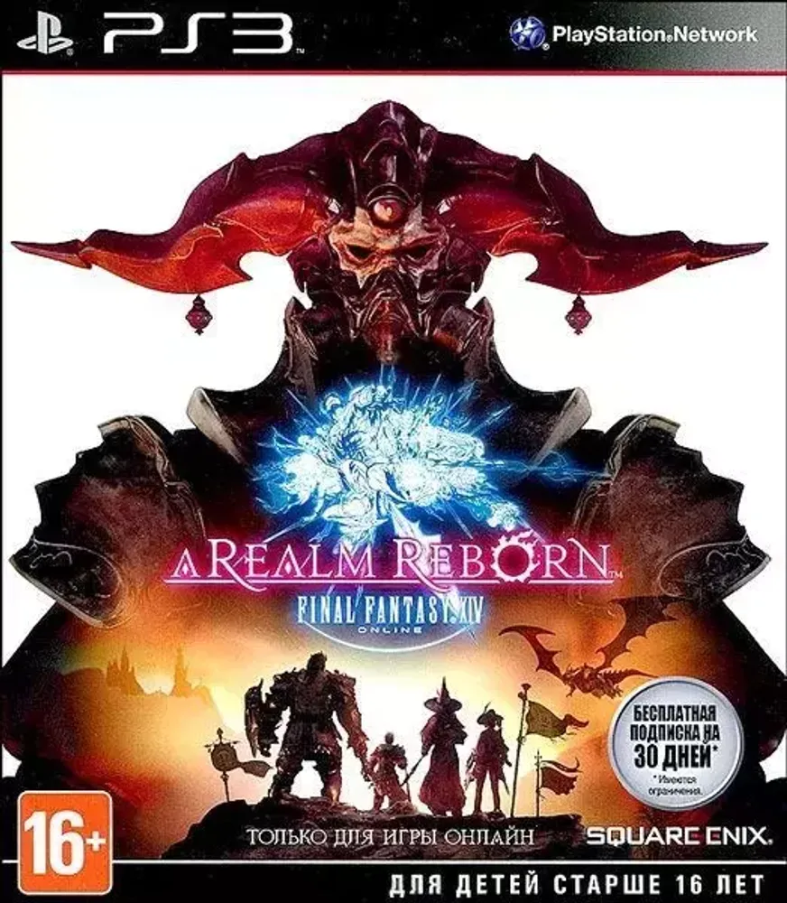 aRealm Reborn Final Fantasy 14 PS3 Б\У