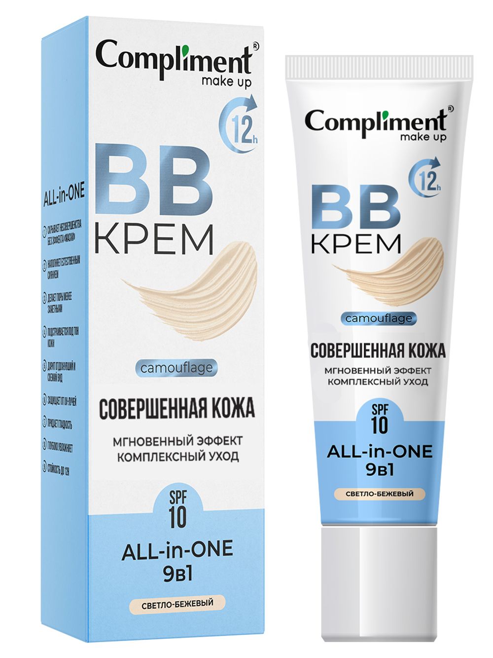 Compliment BB-крем СВЕТЛО-БЕЖЕВЫЙ, 35мл