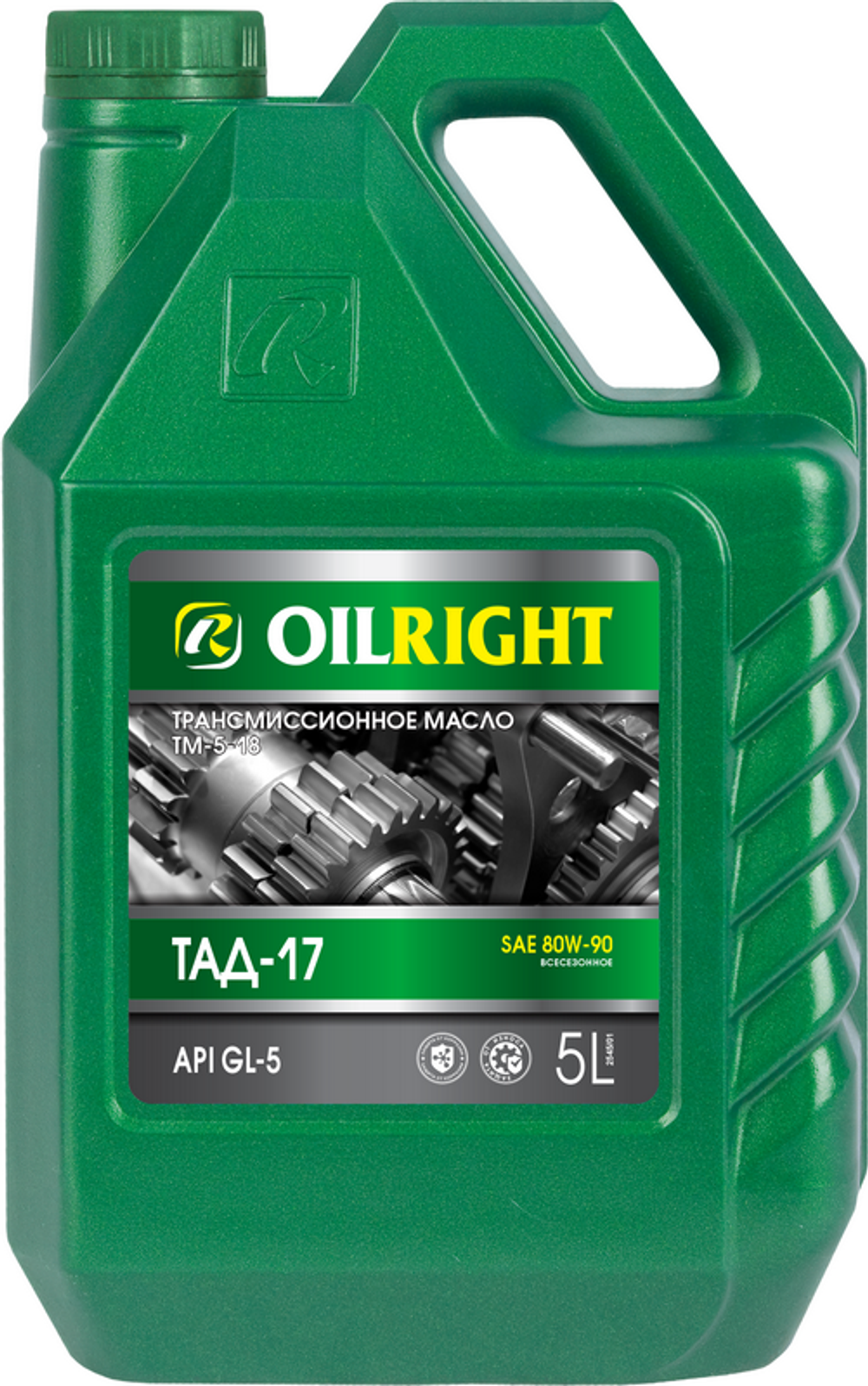 Трансмиссионное масло ТМ5-18 (ТАД-17) 80W-90 Oilright, 5 л