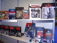 📬 Книгораспространение: не сбыт — а доставка по сердцу