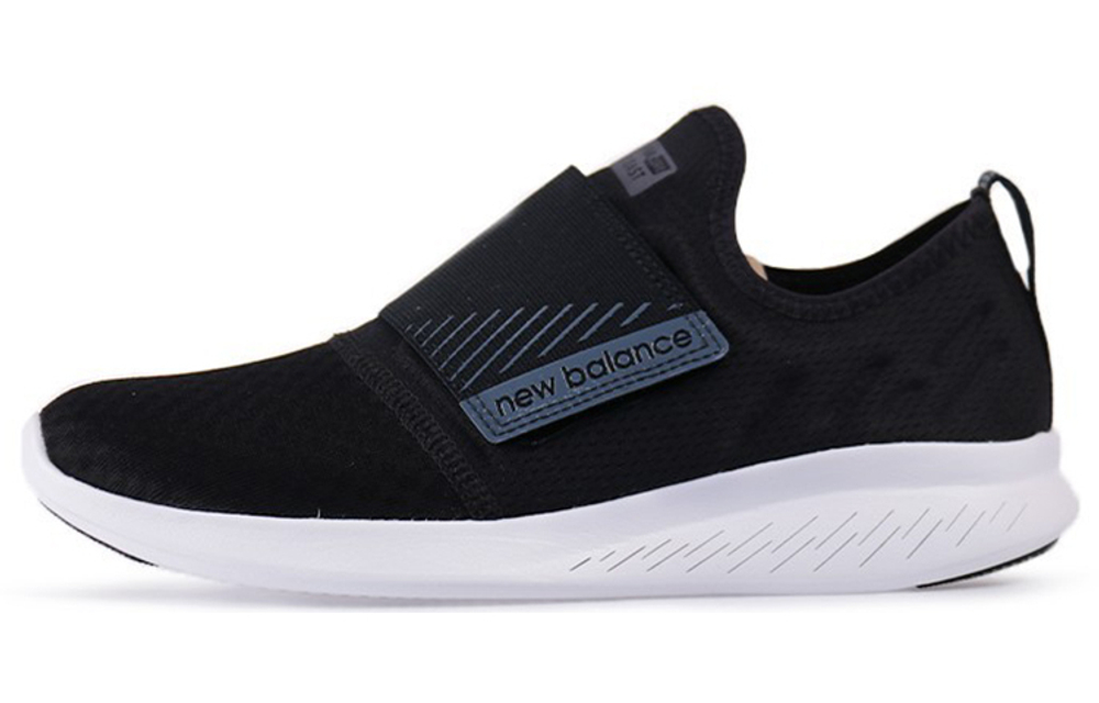 New balance men's coast v4 fuelcore store