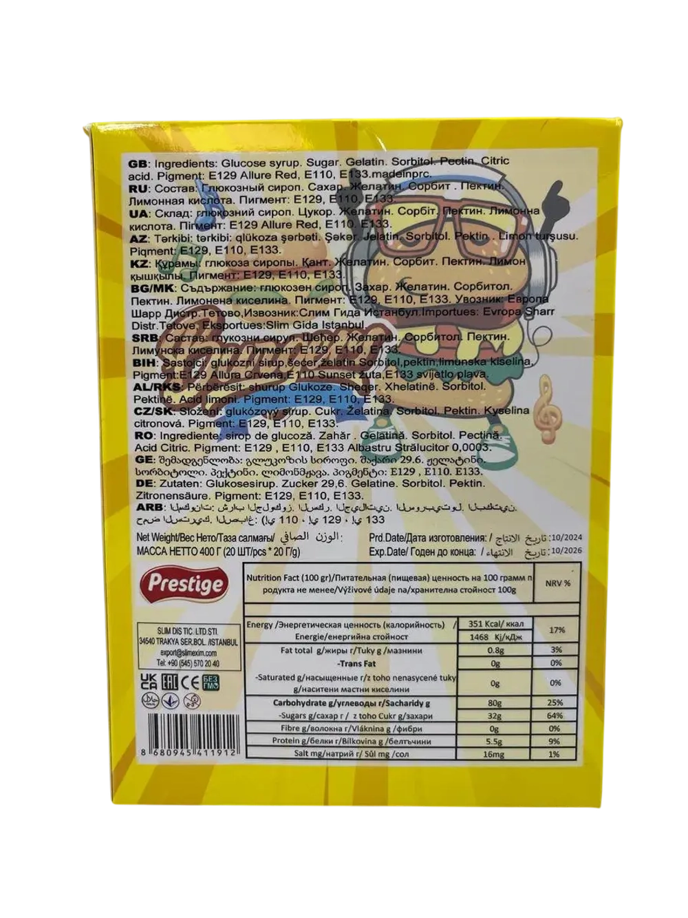 Жевательный мармелад Бургеры на палочке ,20шт по 20гр.