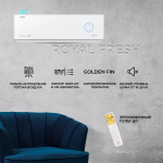 Сплит-система Royal Clima FRESH RCI-RF30HN, инверторная, с притоком свежего воздуха, для помещения до 29 кв.м.