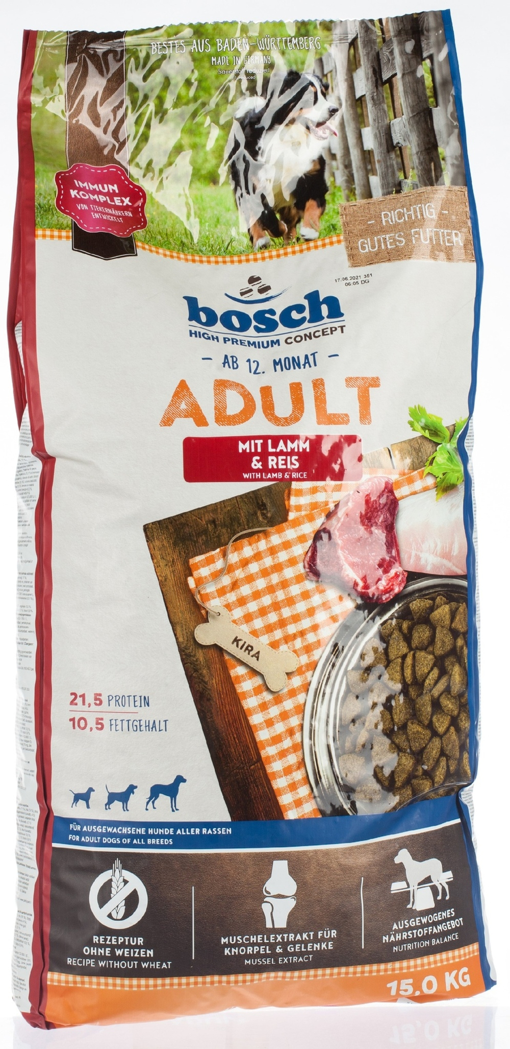 Bosch Adult с ягнёнком и рисом