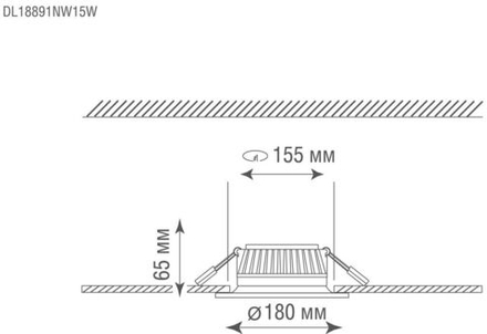 Светильник встраиваемый, 15W, 1425Lm, 4000К