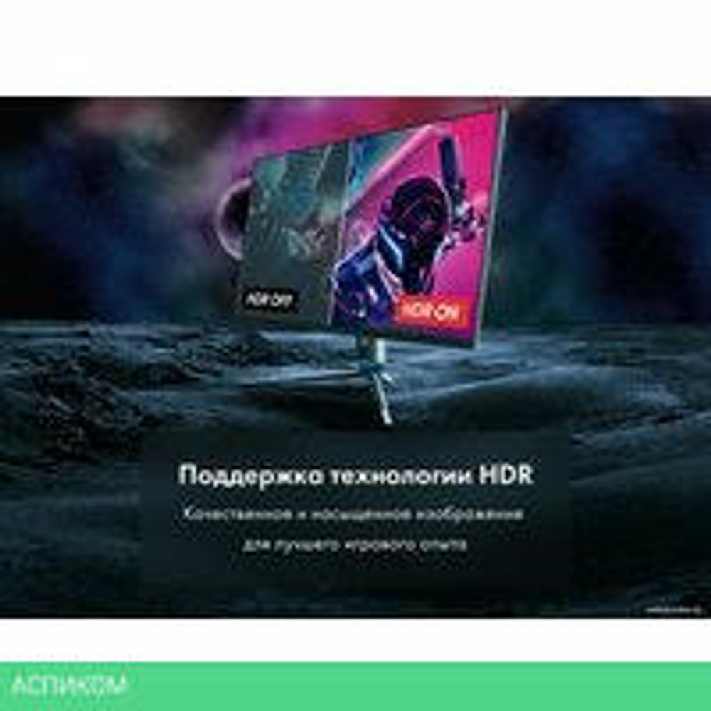 Игровой монитор Thunderobot Silver Wing KU27F144M